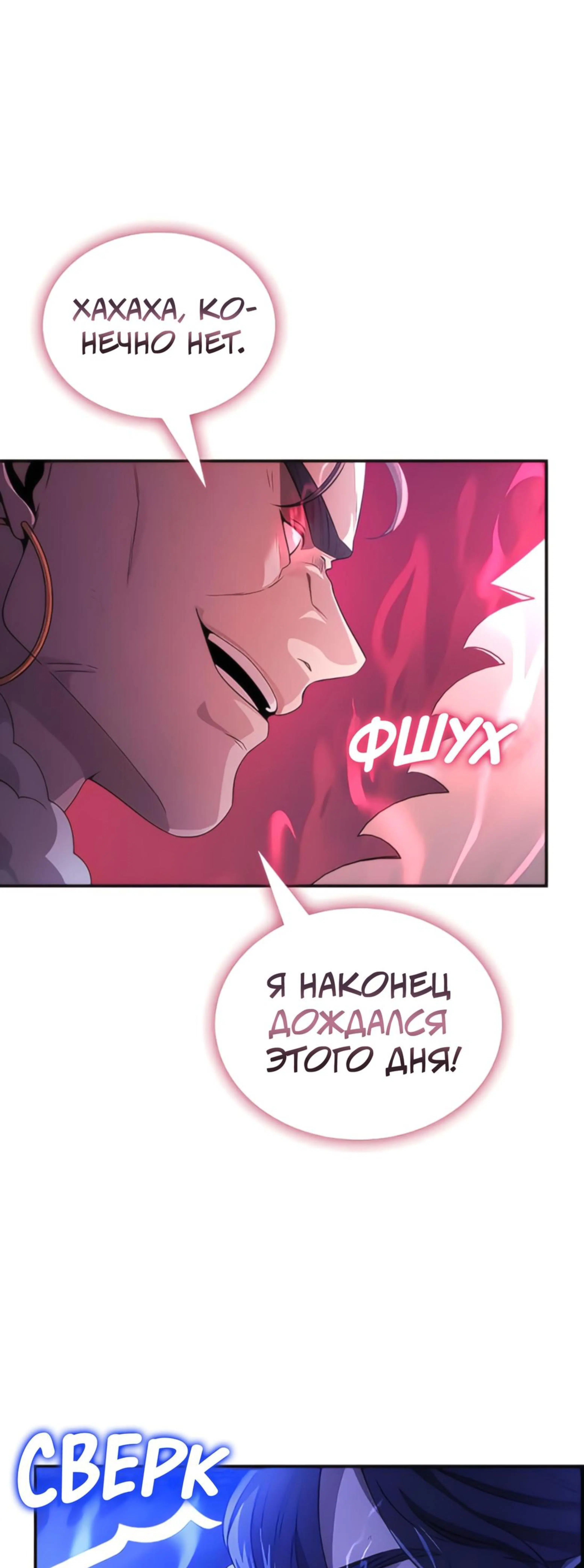 Page 3.002