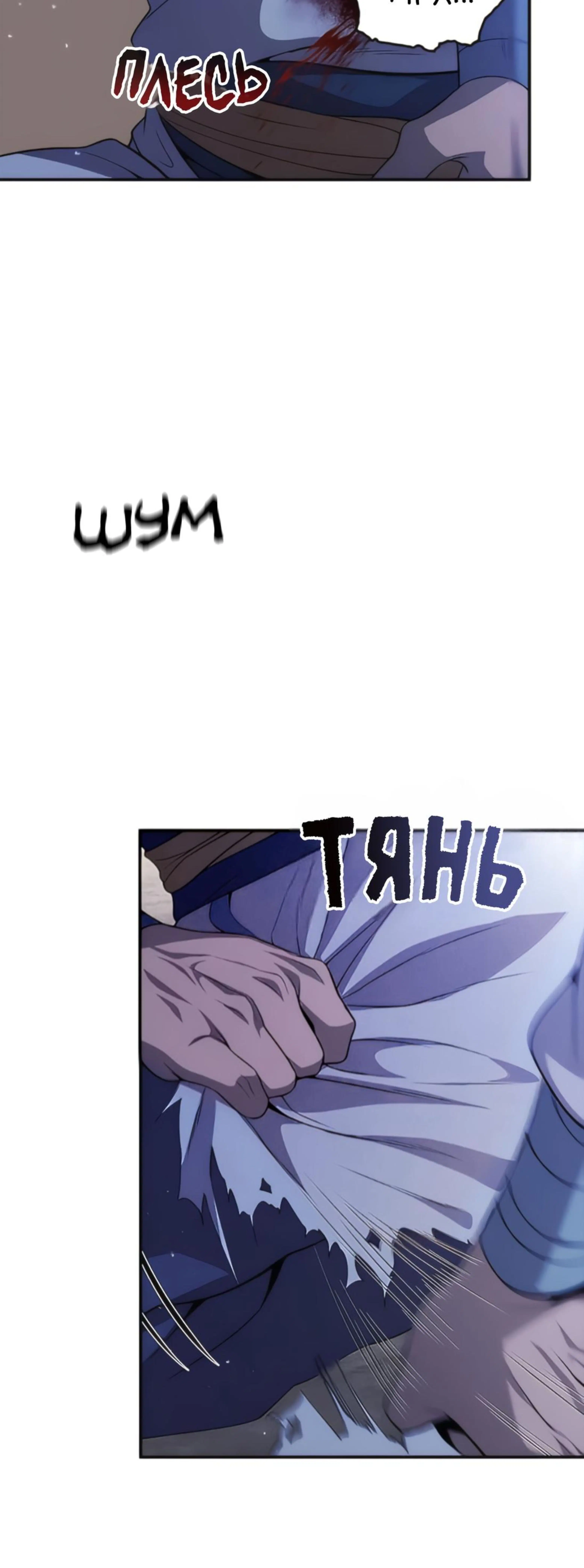 Page 3.002