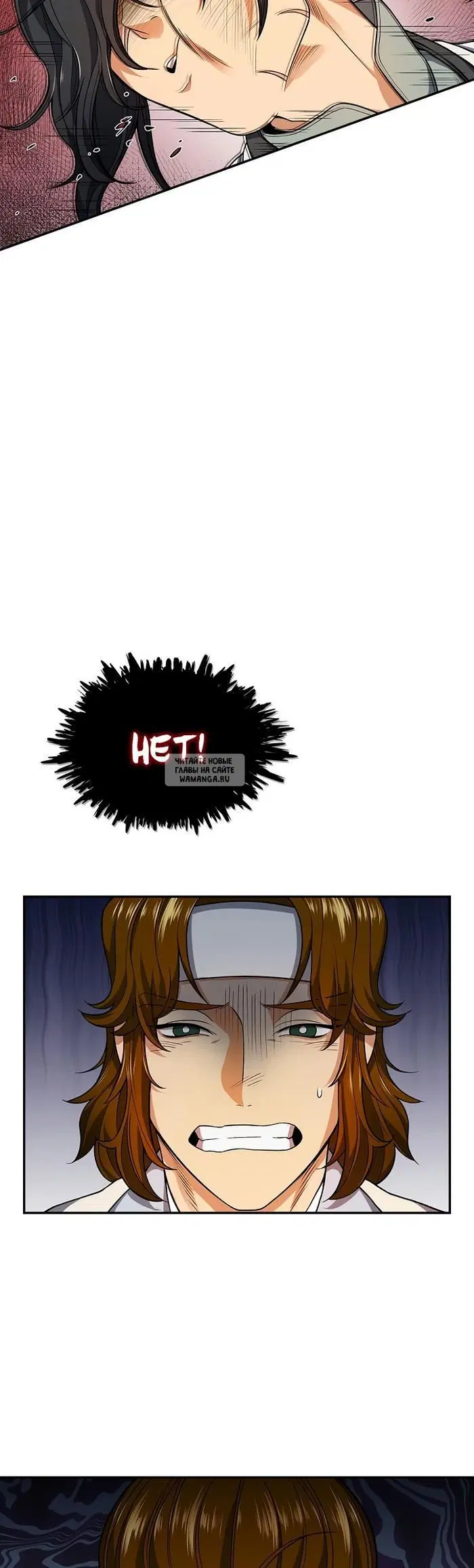 Page 3.000