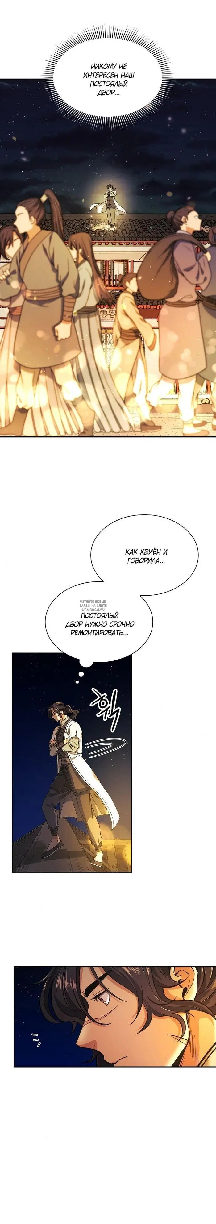 Page 3.000