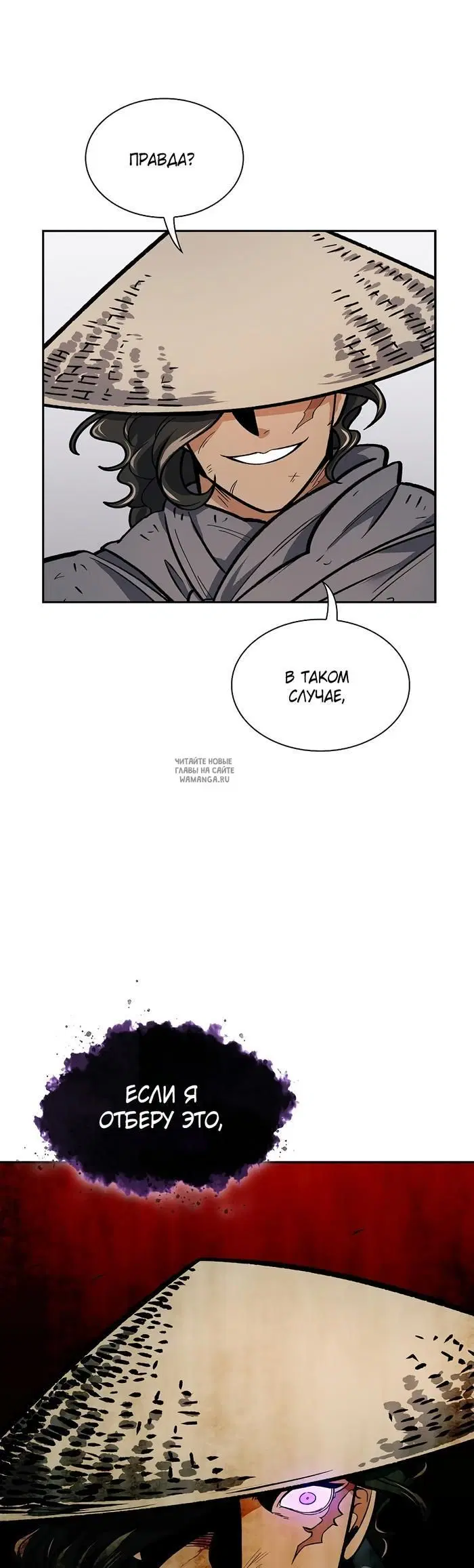 Page 32.000