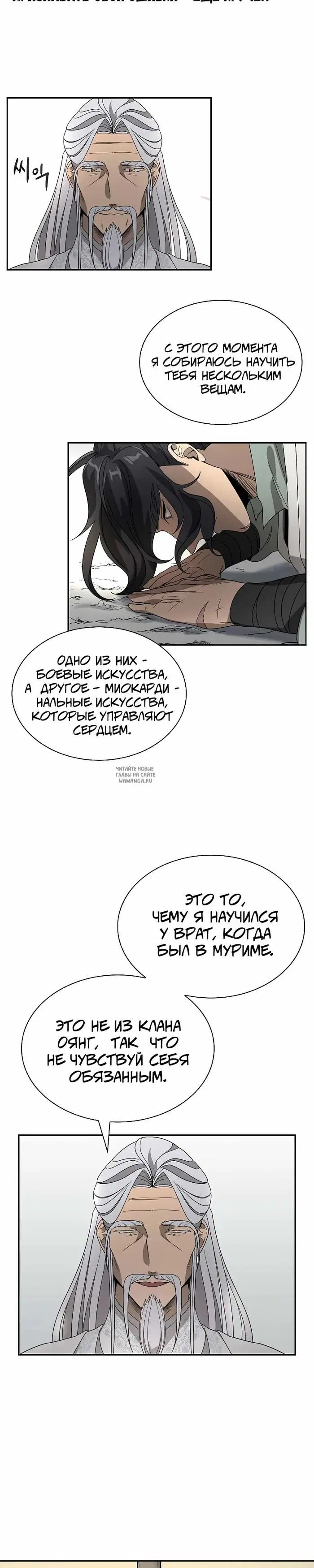 Page 32.000