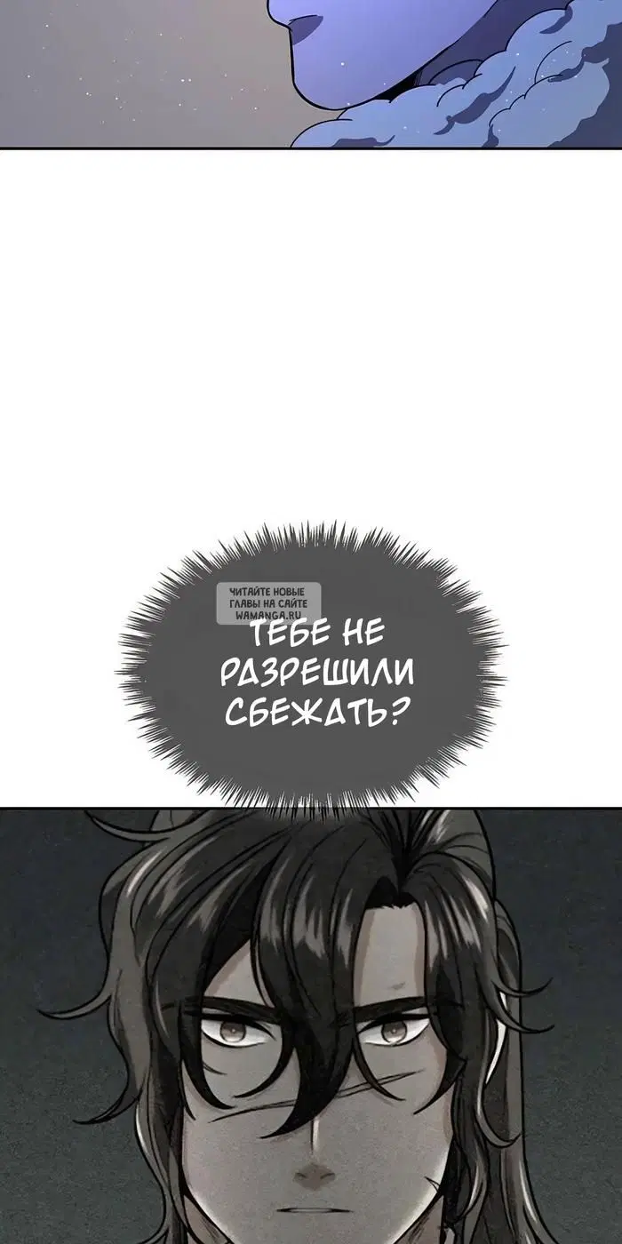 Page 32.000