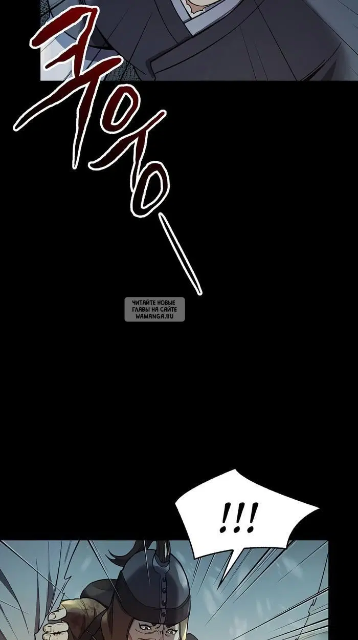 Page 32.000