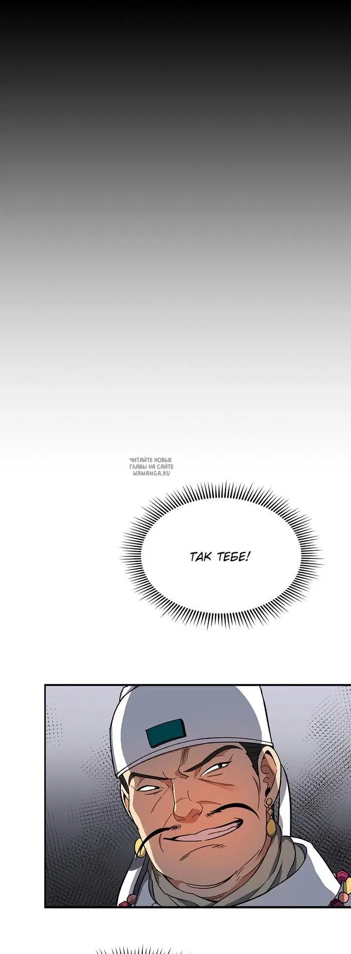 Page 32.000