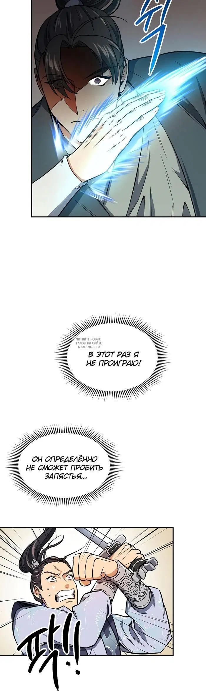 Page 32.000
