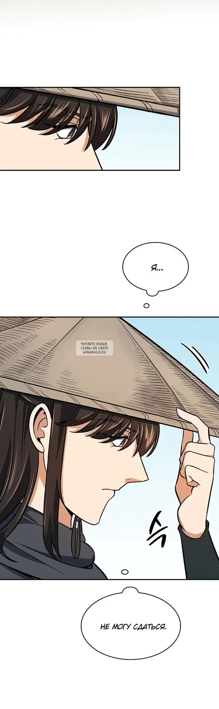 Page 32.000