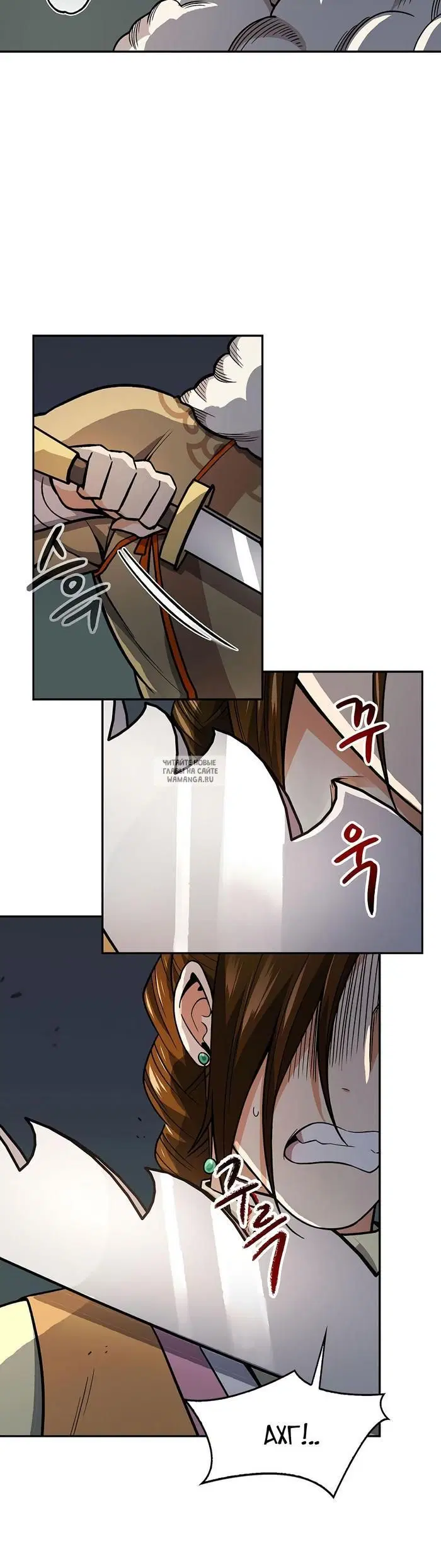 Page 32.000