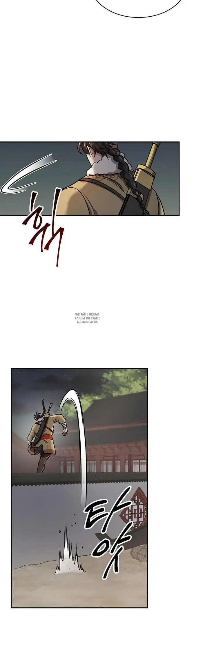 Page 32.000
