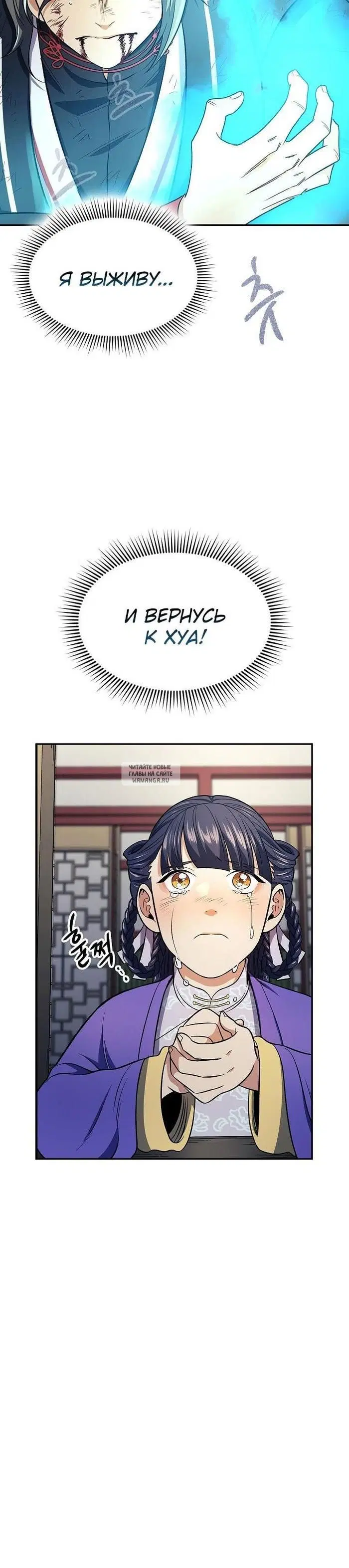 Page 32.000