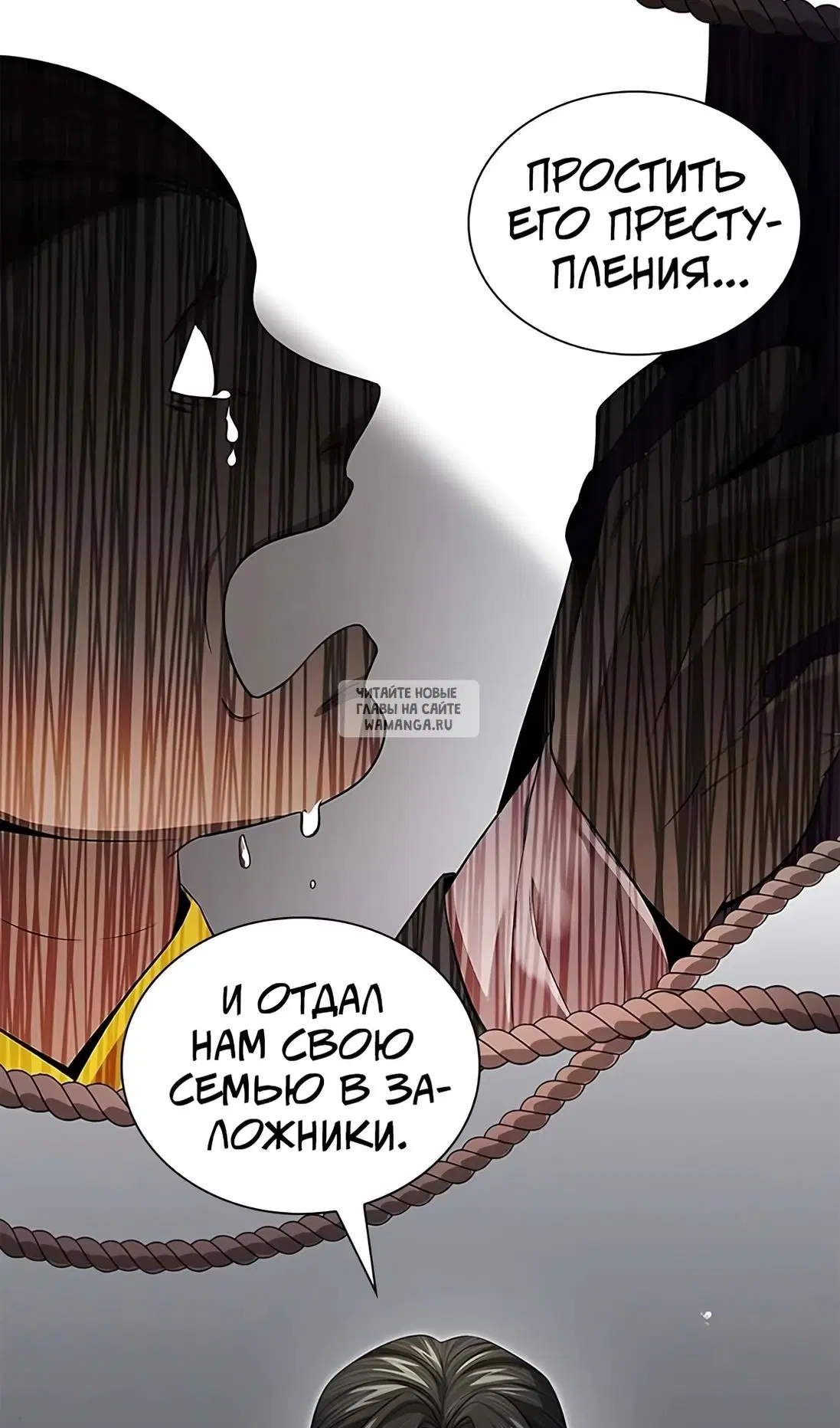 Page 32.000