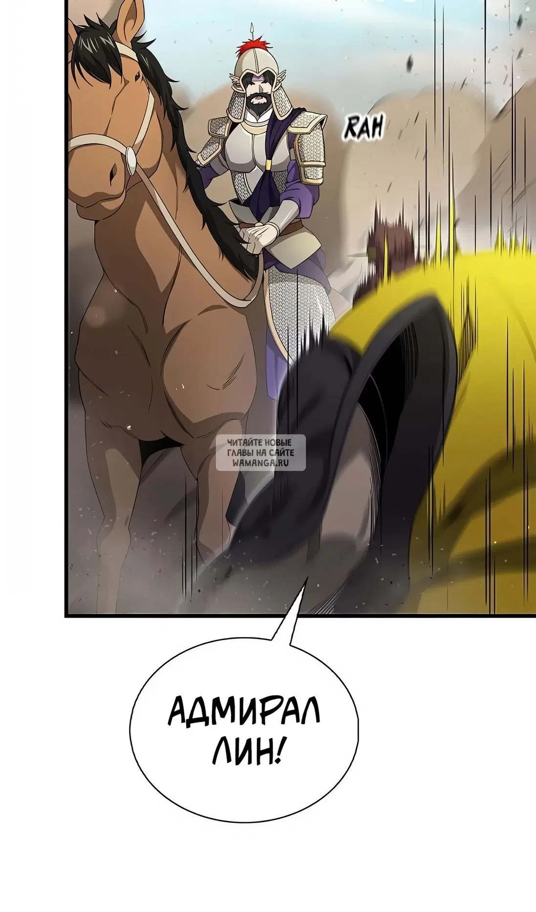 Page 32.000