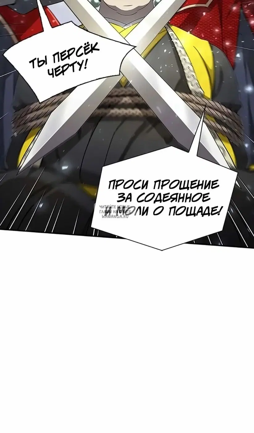 Page 32.000