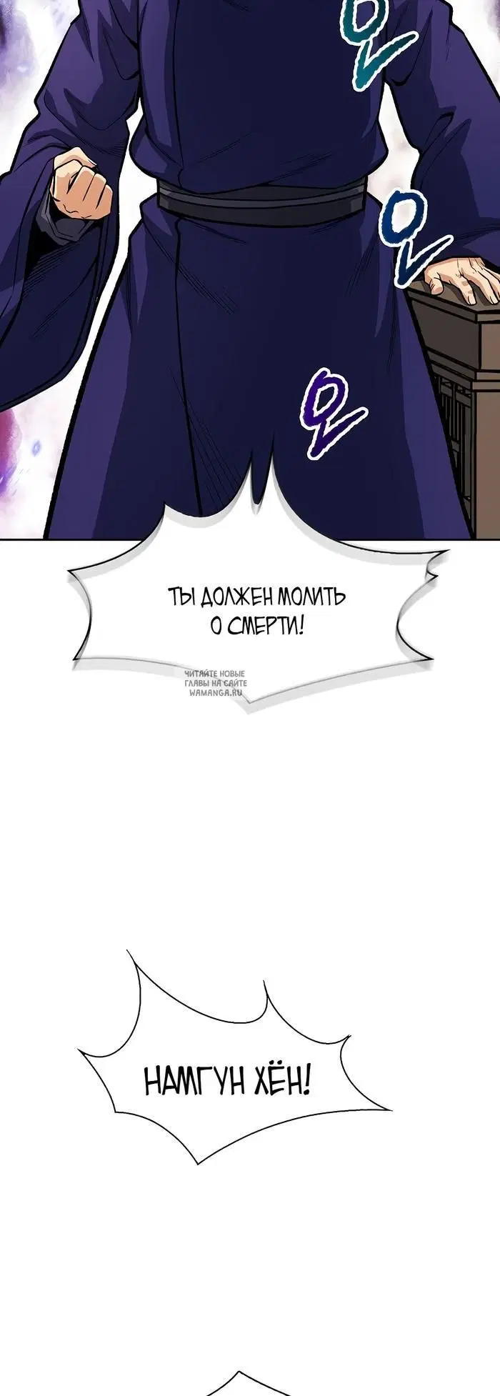 Page 33.000