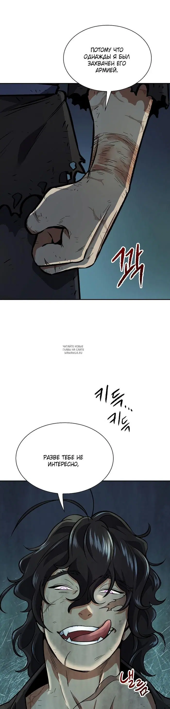 Page 33.000