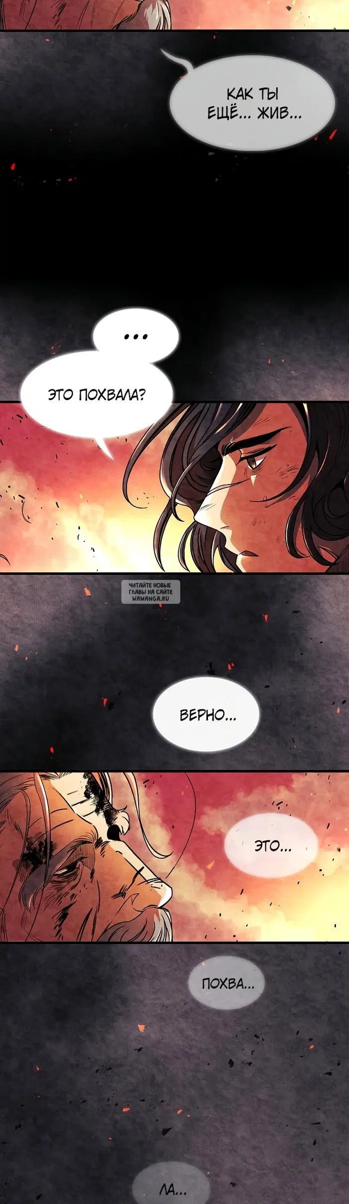 Page 33.000