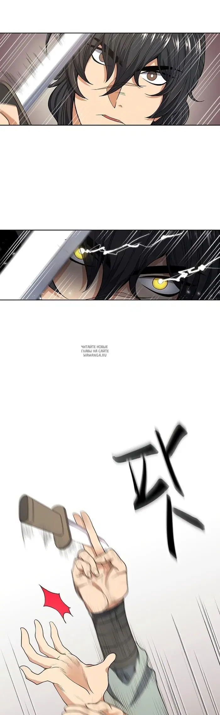 Page 33.000
