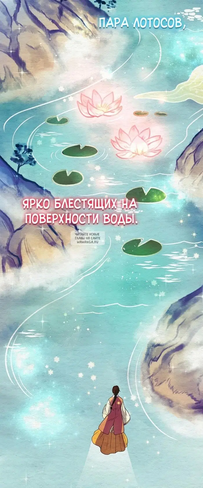 Page 33.000