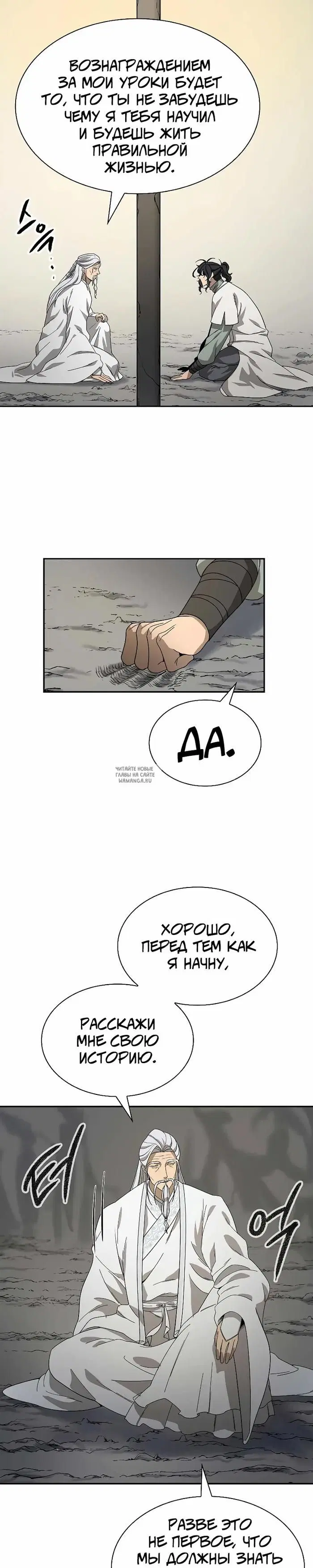 Page 33.000