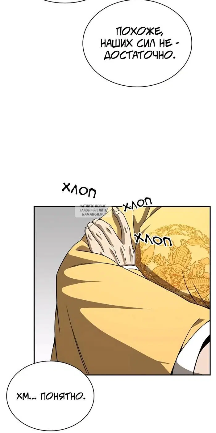 Page 33.000