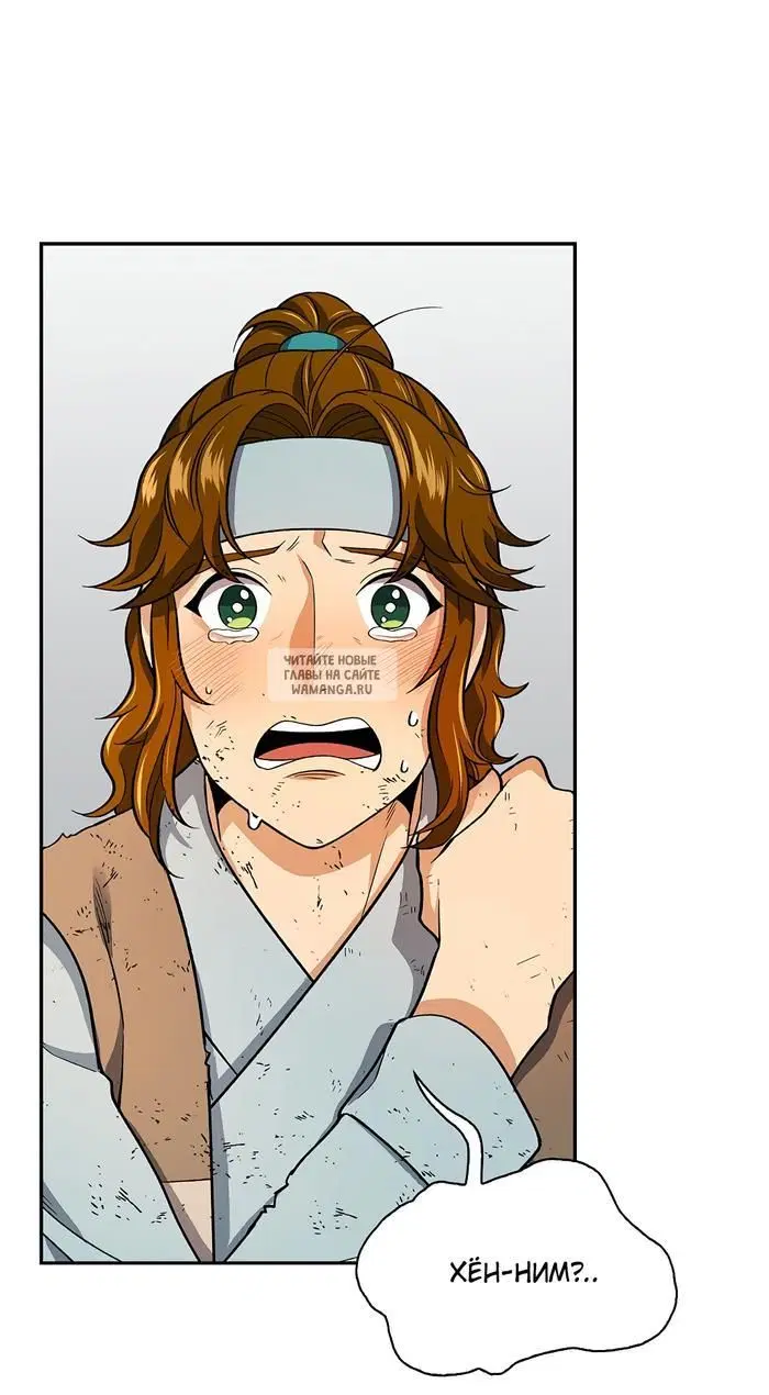 Page 33.000