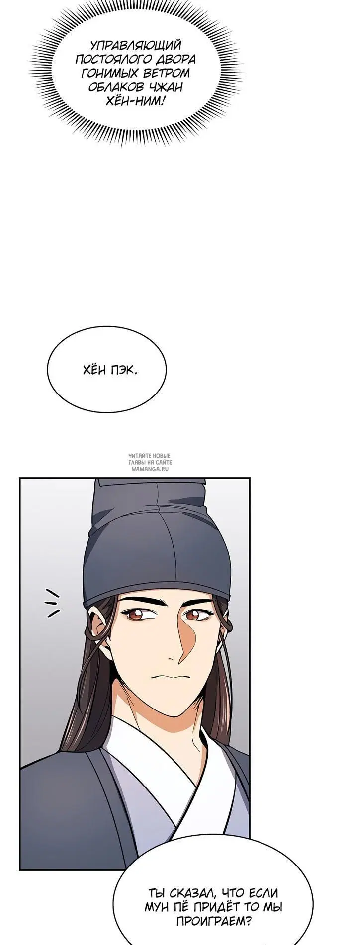 Page 33.000