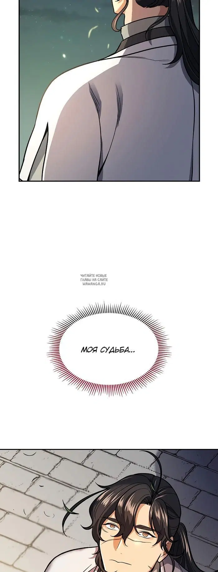 Page 33.000