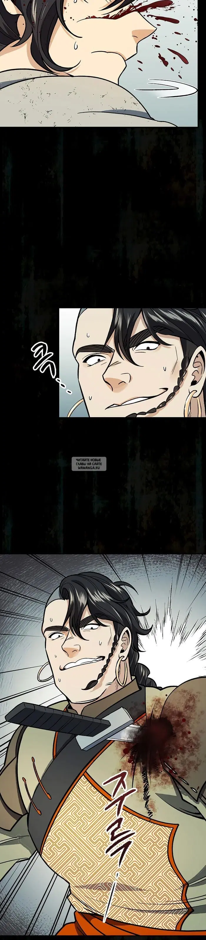 Page 33.000