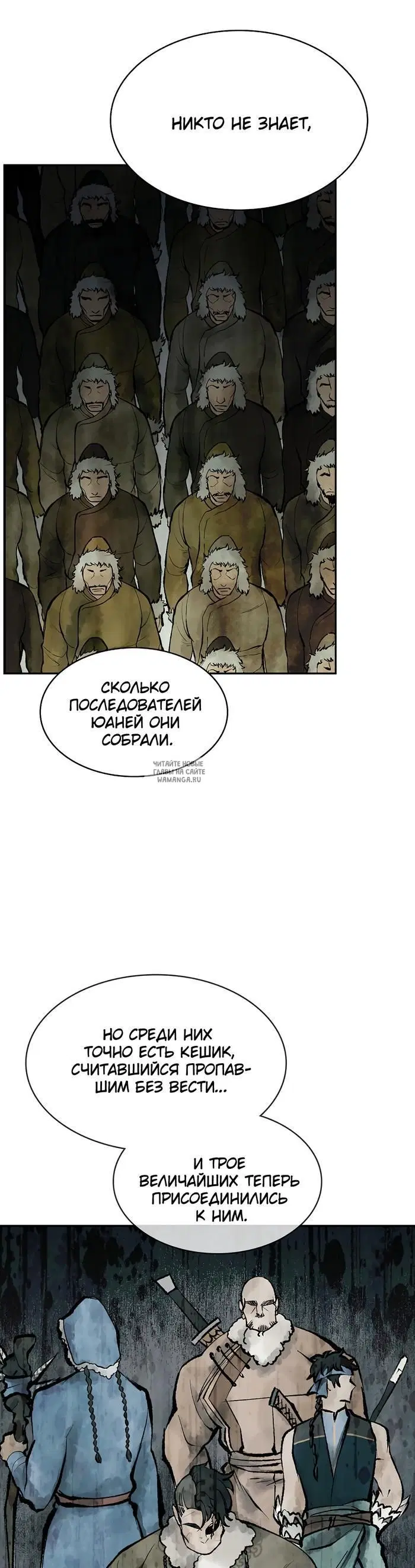 Page 33.000