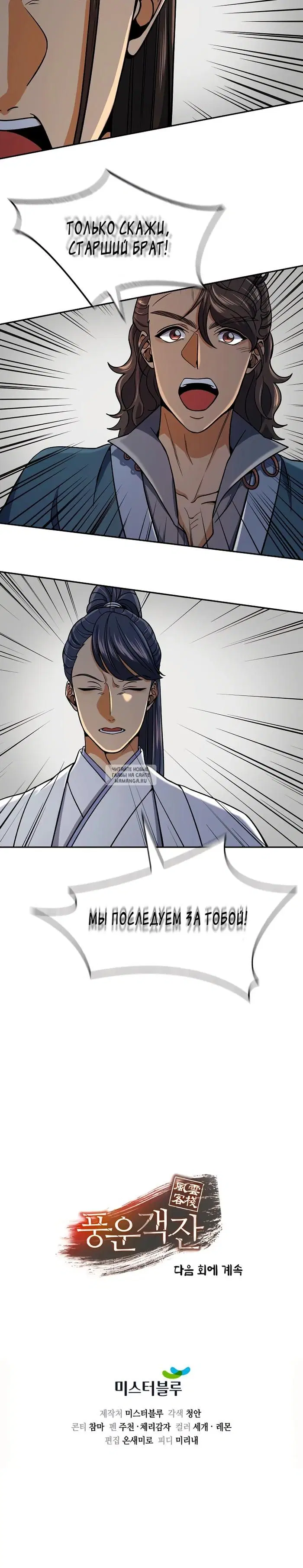 Page 33.000