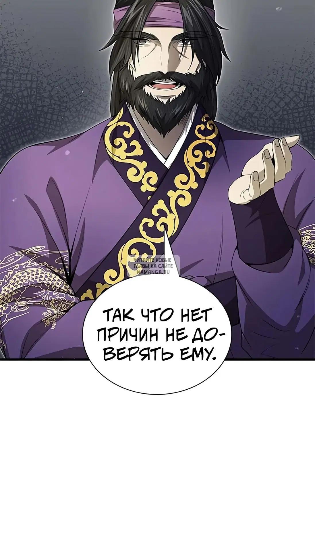 Page 33.000