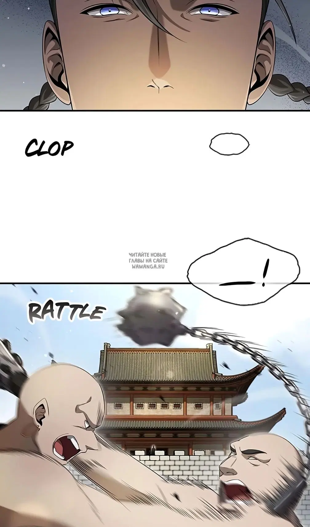 Page 33.000
