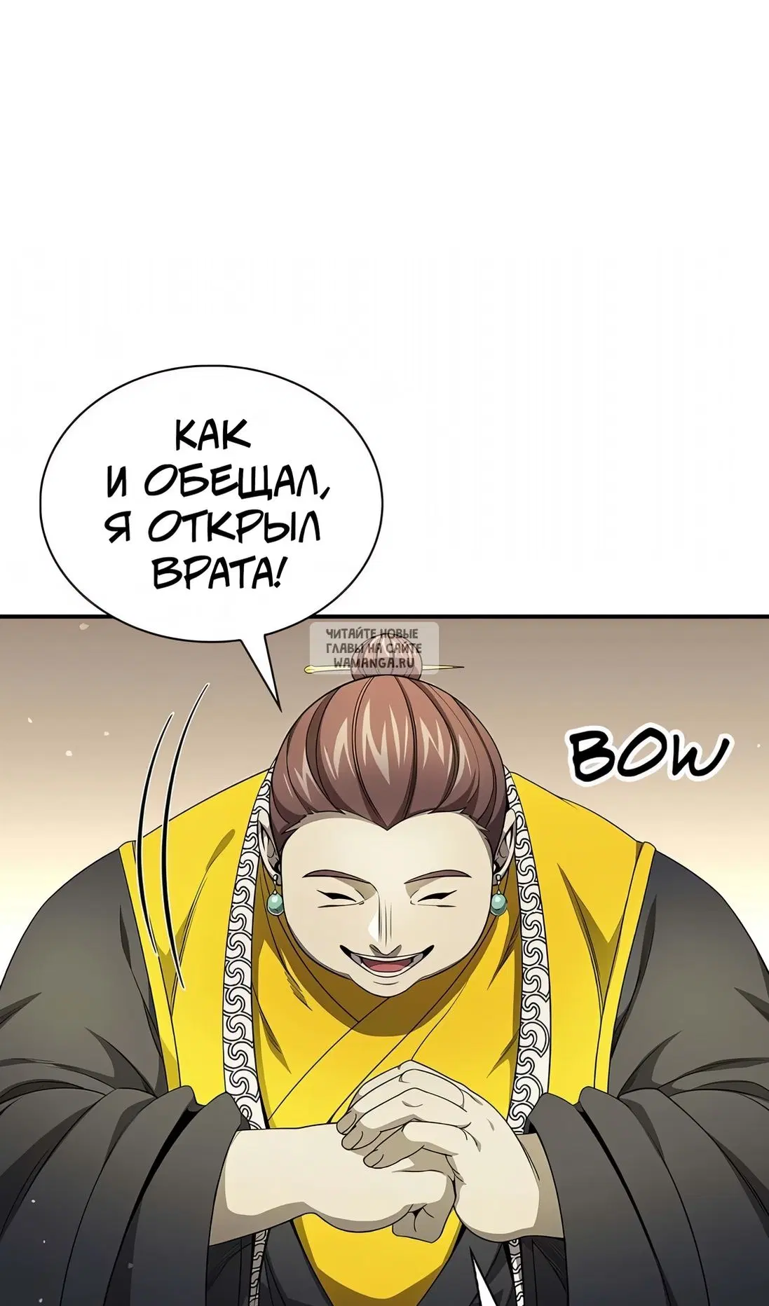 Page 33.000