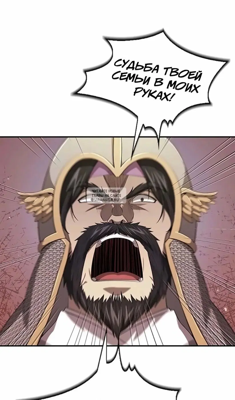 Page 33.000
