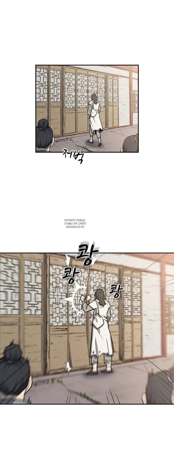 Page 44.000