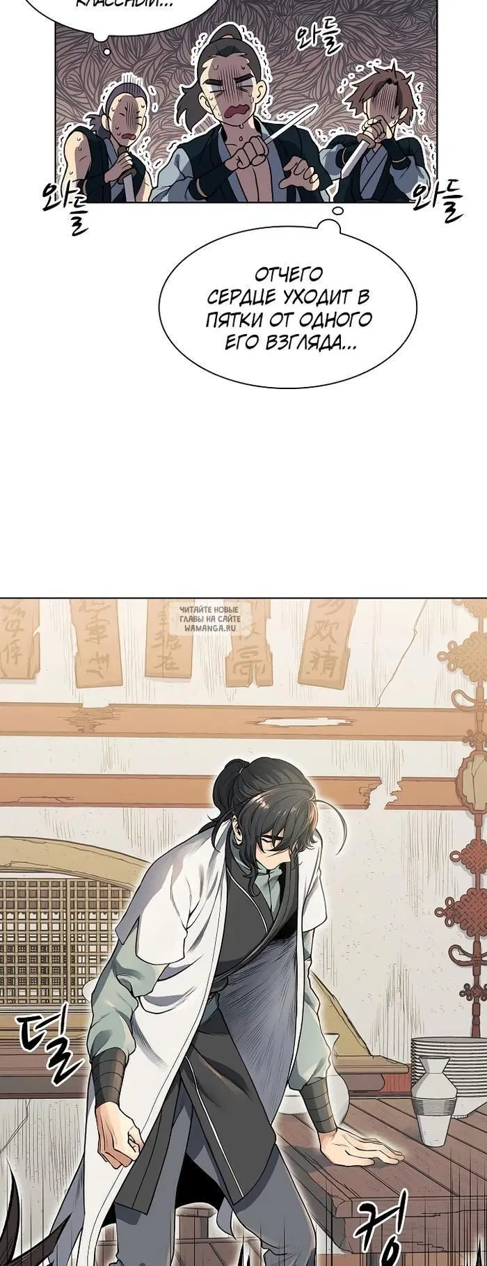 Page 44.000