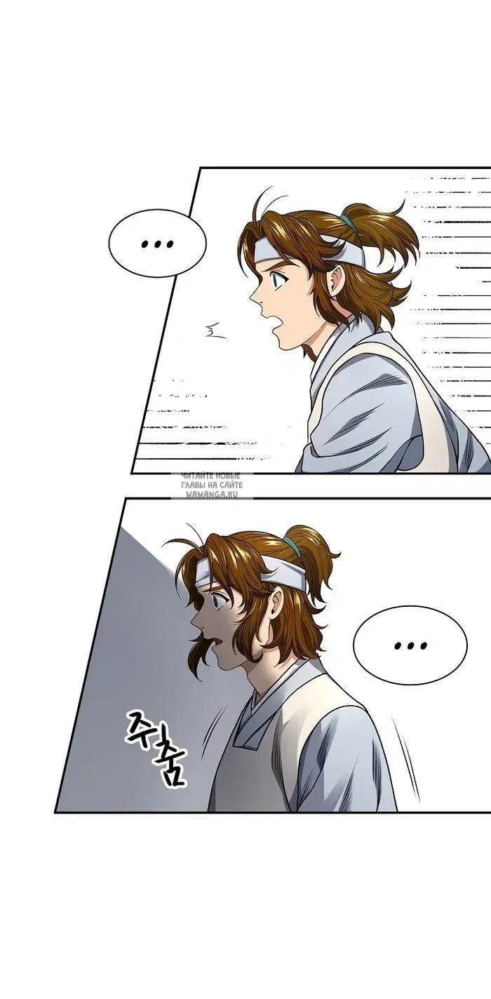 Page 44.000
