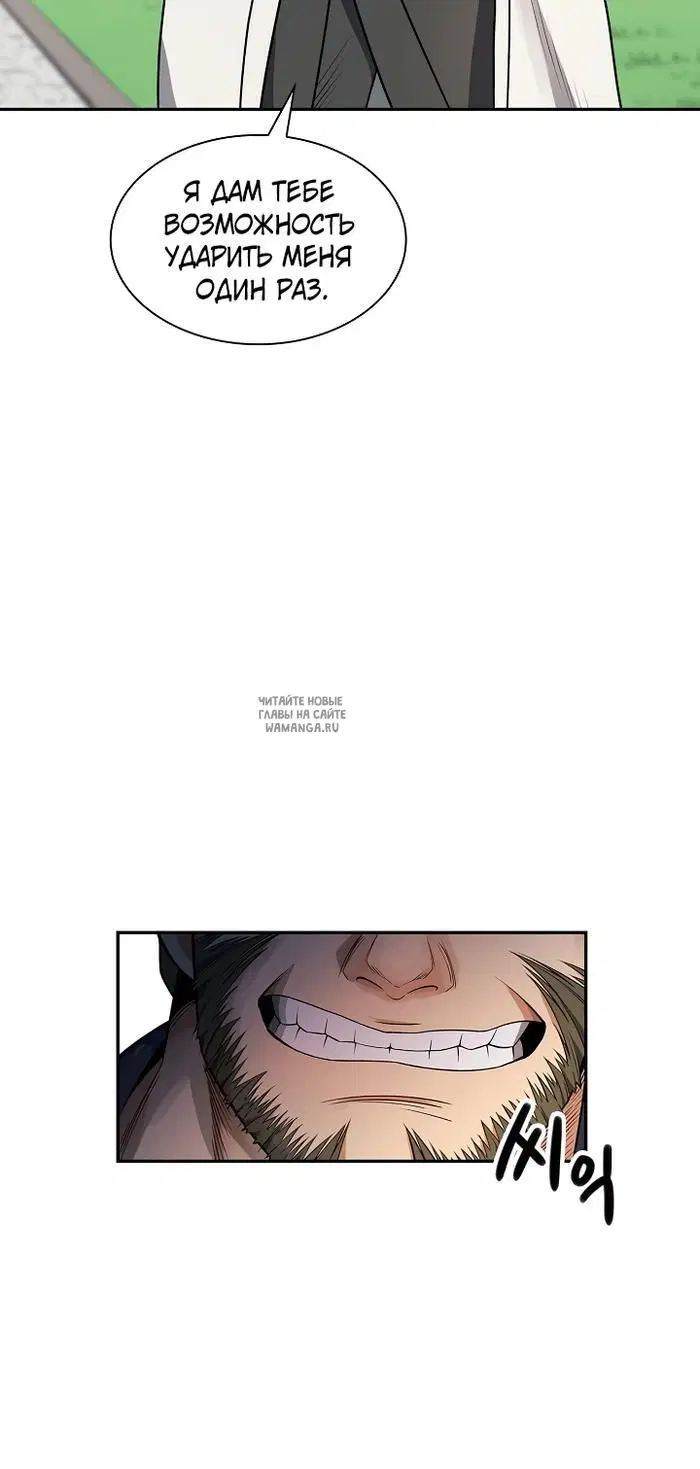 Page 44.000