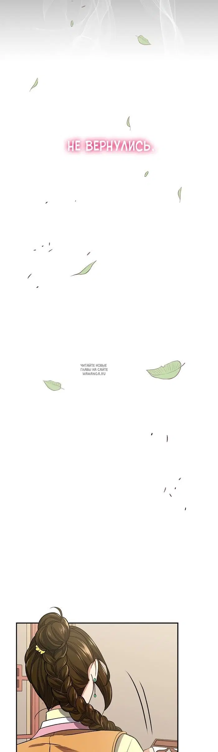 Page 44.000