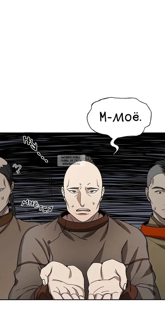Page 44.000