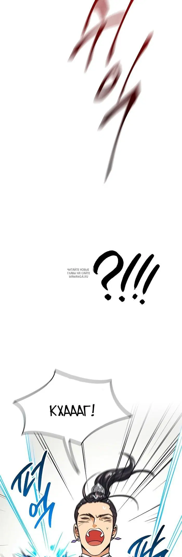 Page 44.000