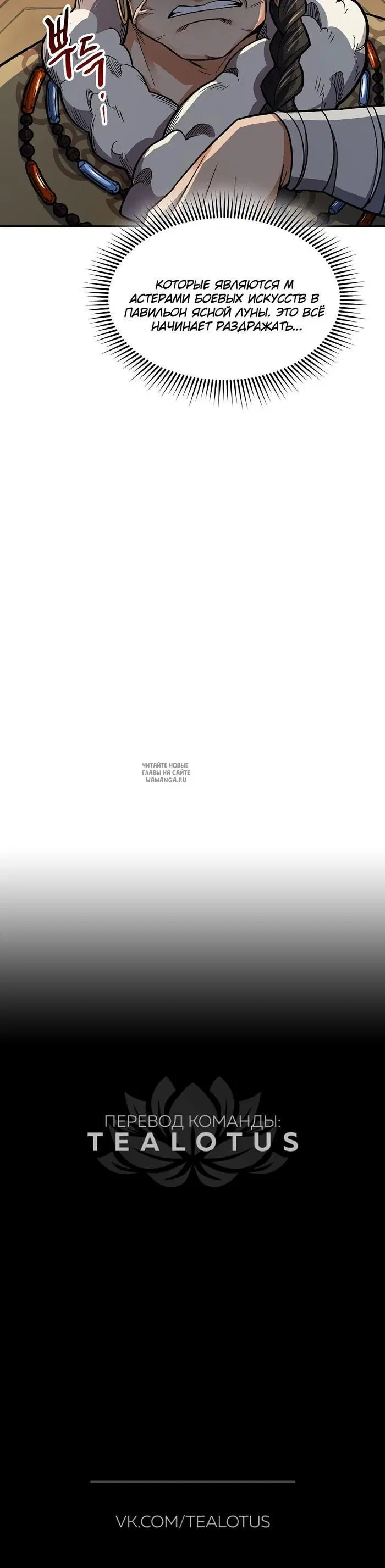 Page 44.000