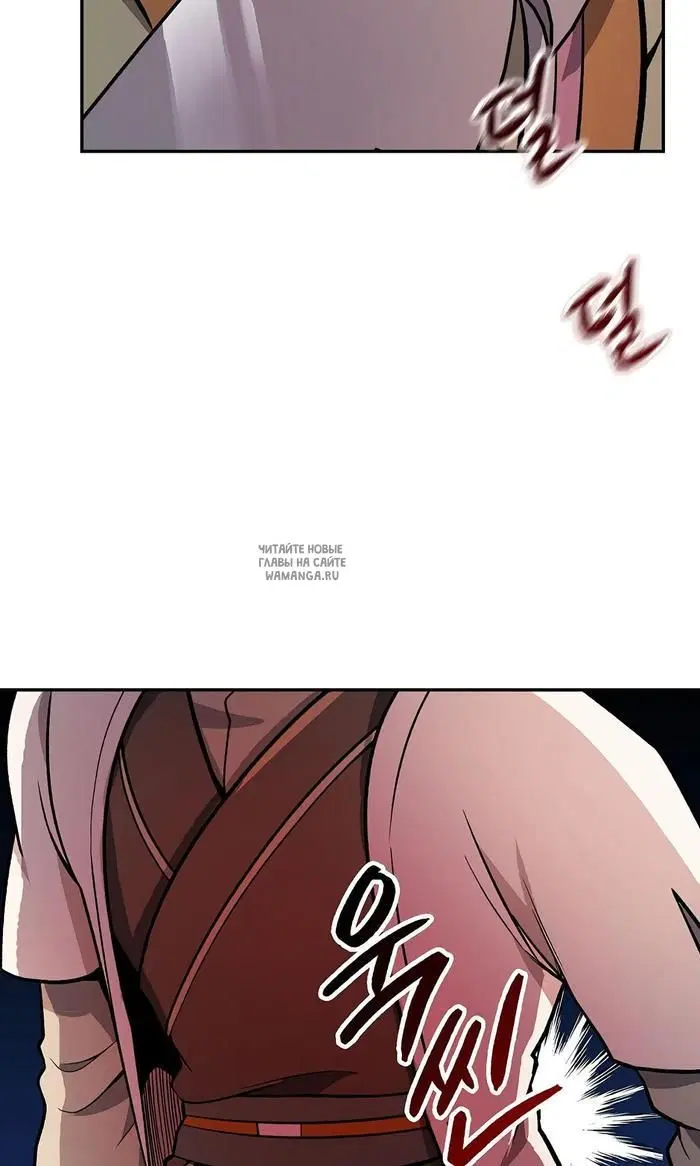 Page 44.000