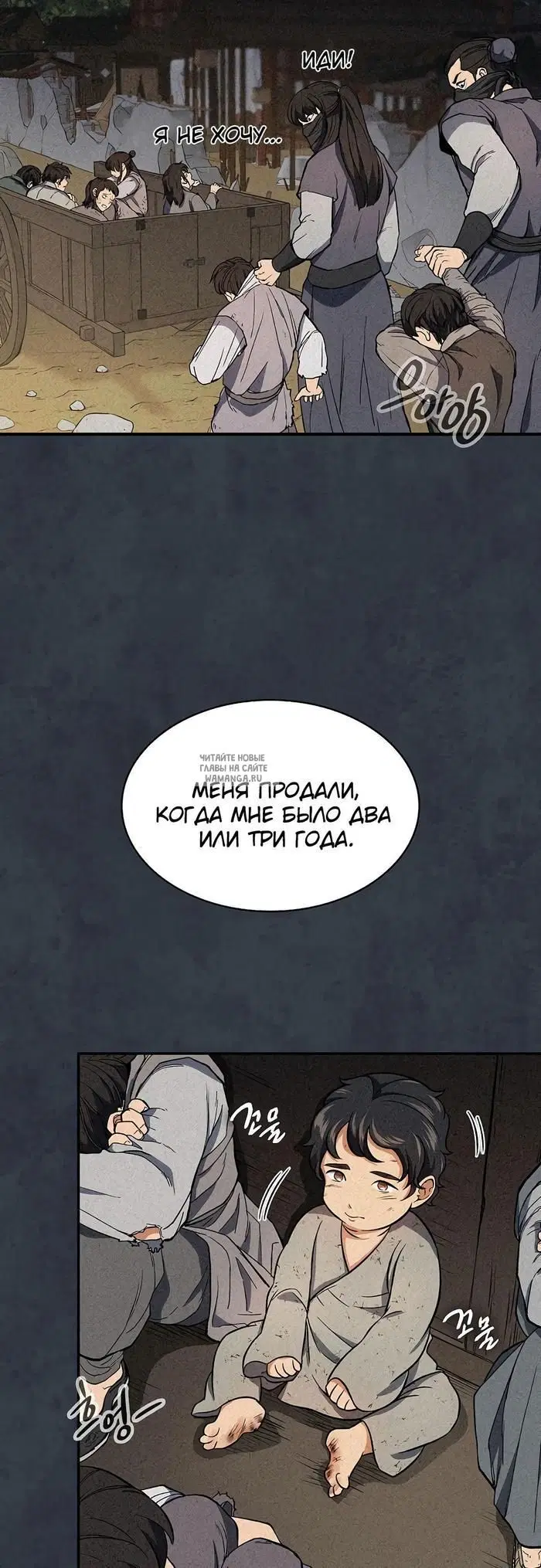 Page 44.000