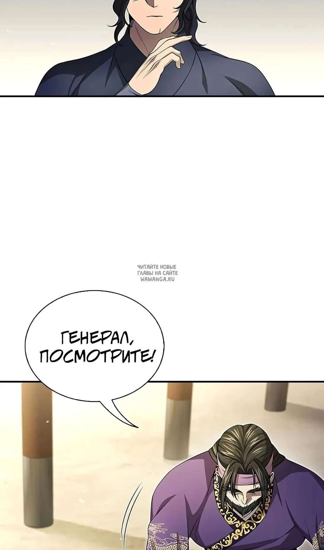 Page 44.000