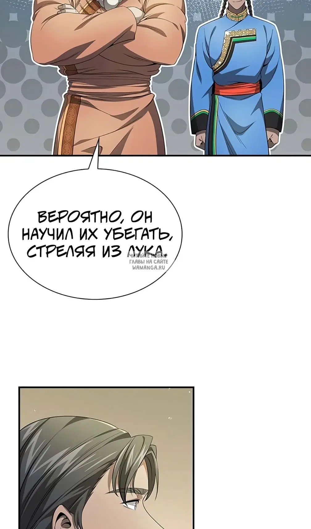 Page 44.000