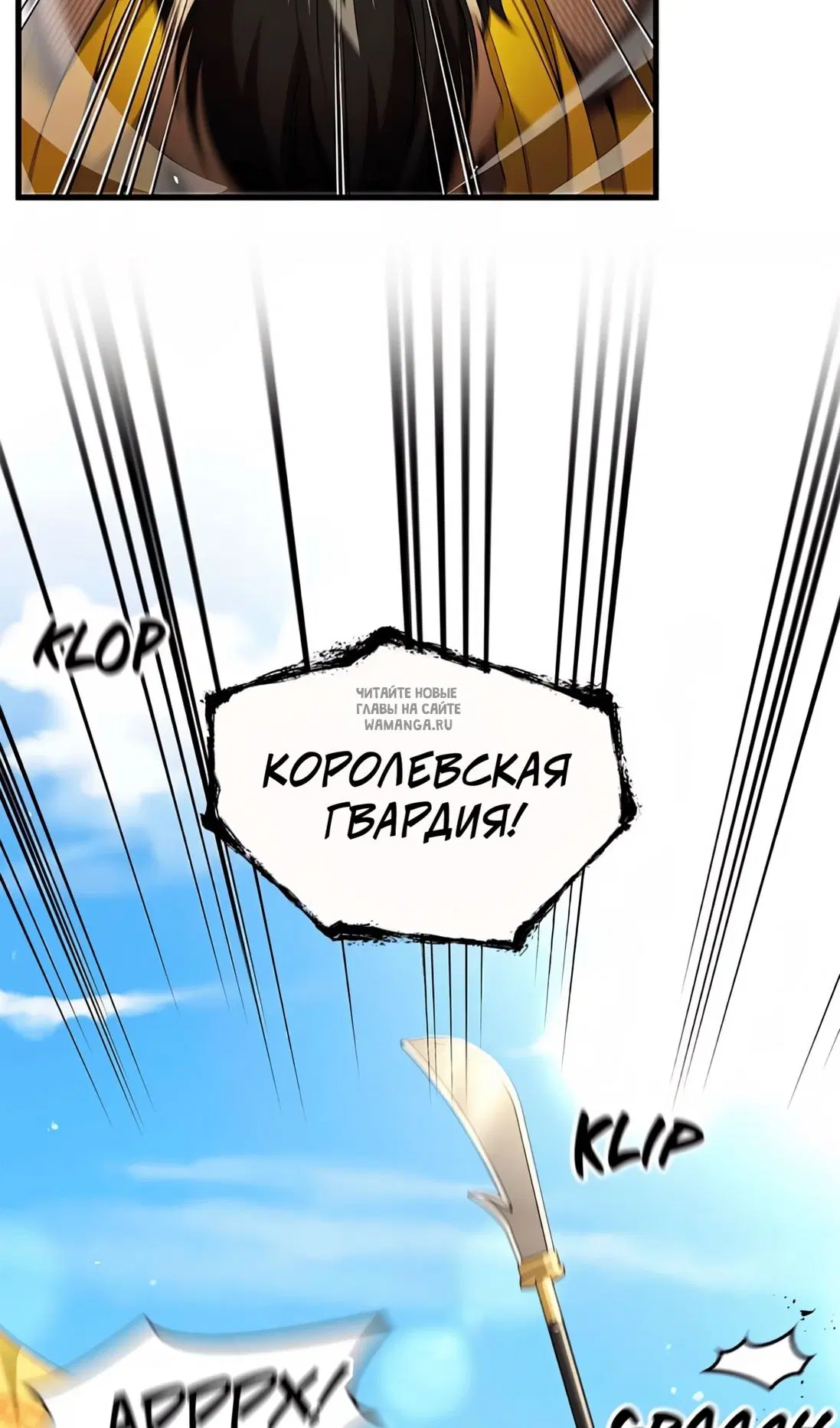 Page 44.000