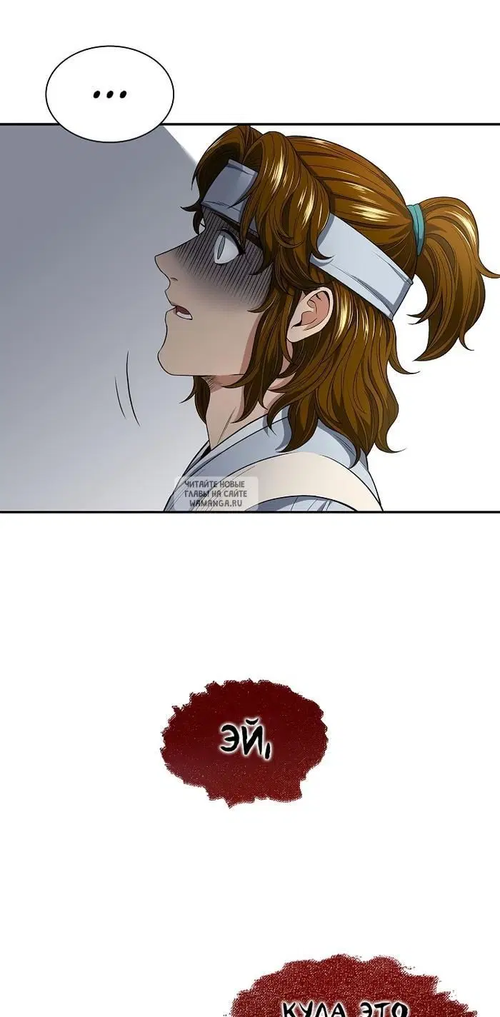 Page 45.000