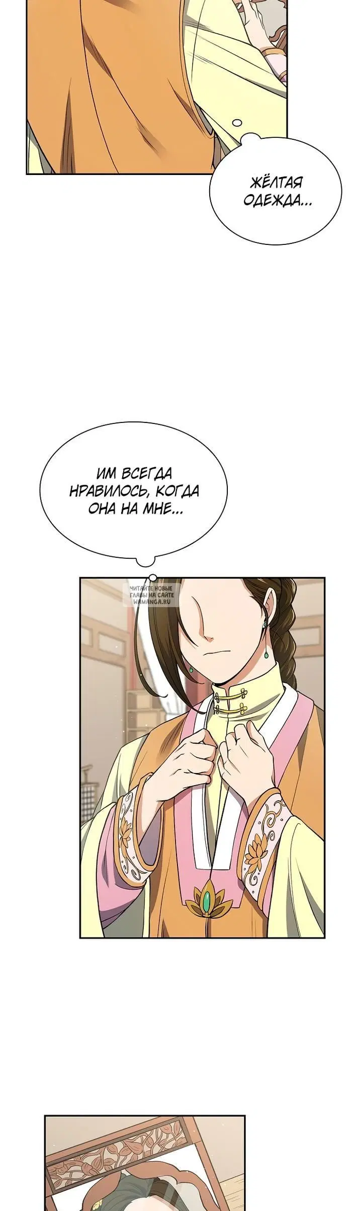 Page 45.000