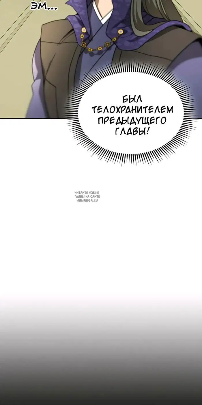 Page 45.000